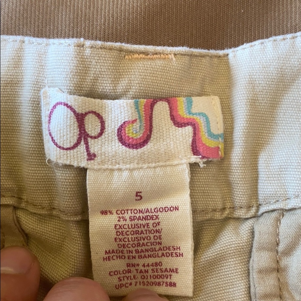 Tan Shorts - Picture 6 of 6